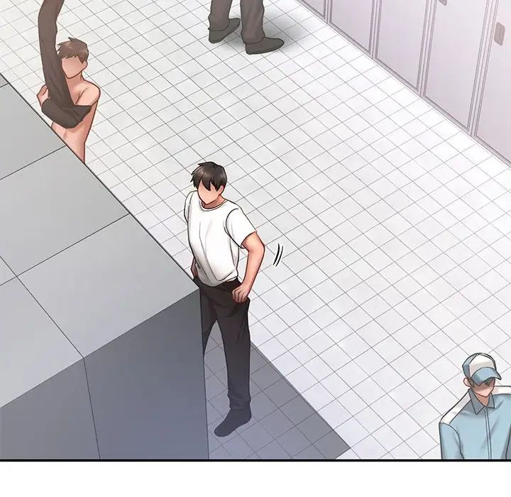 《爱的游乐园》漫画 第3話