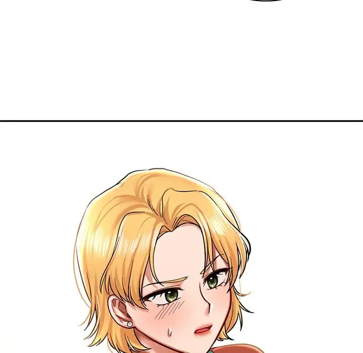 《爱的游乐园》漫画 第3話