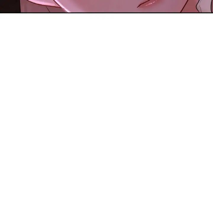 《爱的游乐园》漫画 第30話