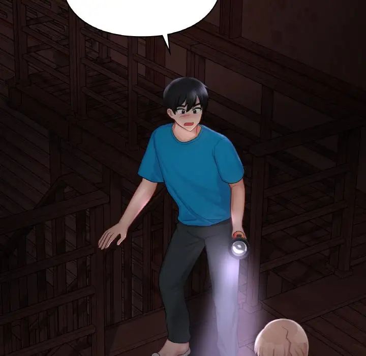 《爱的游乐园》漫画 第31話