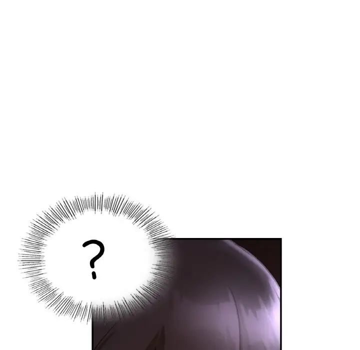 《爱的游乐园》漫画 第31話