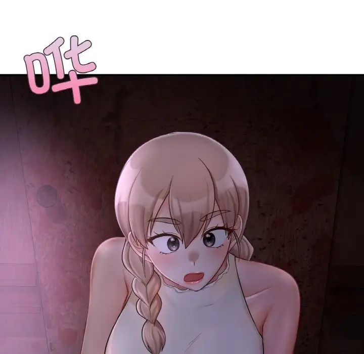 《爱的游乐园》漫画 第31話