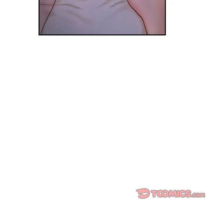 《爱的游乐园》漫画 第31話