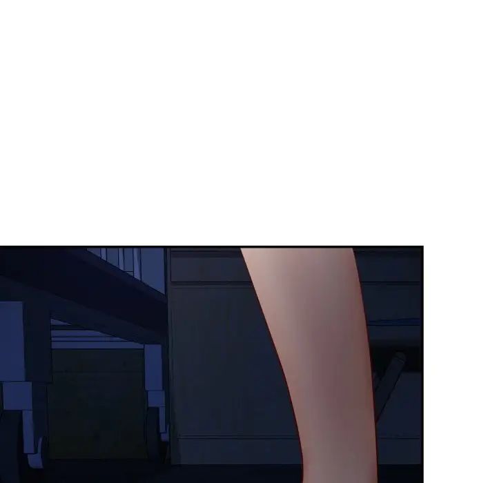 《爱的游乐园》漫画 第31話