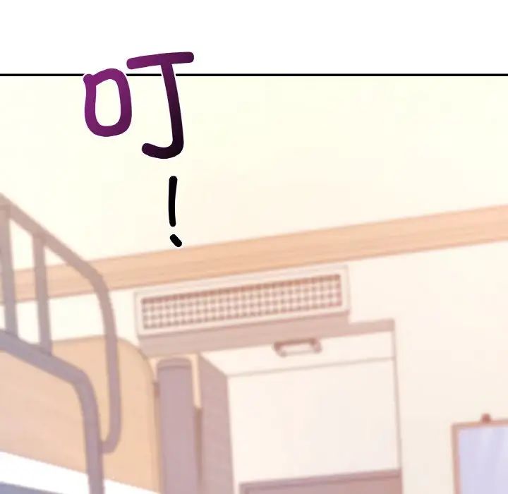 《爱的游乐园》漫画 第31話