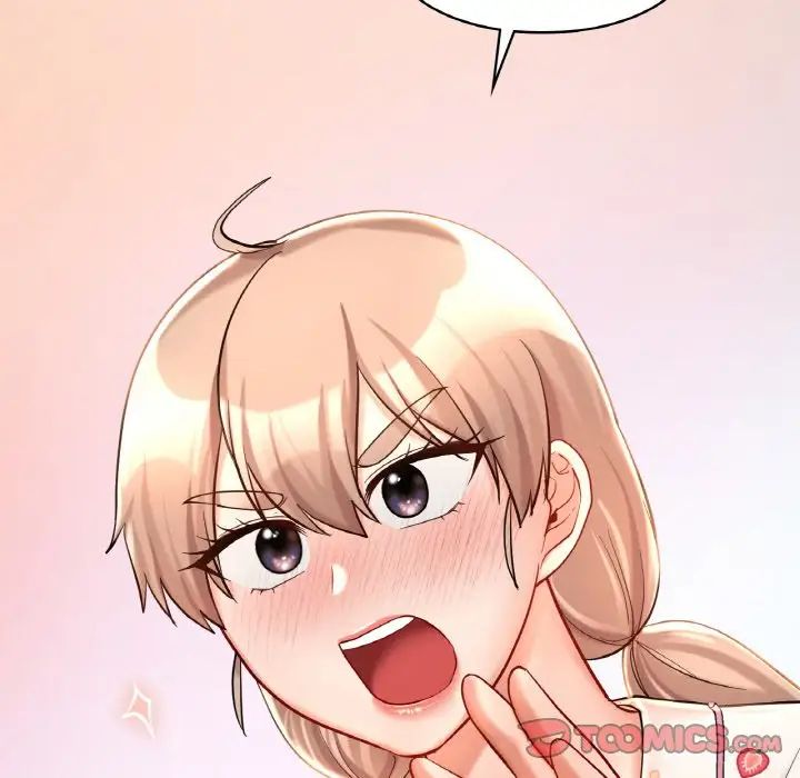 《爱的游乐园》漫画 第31話