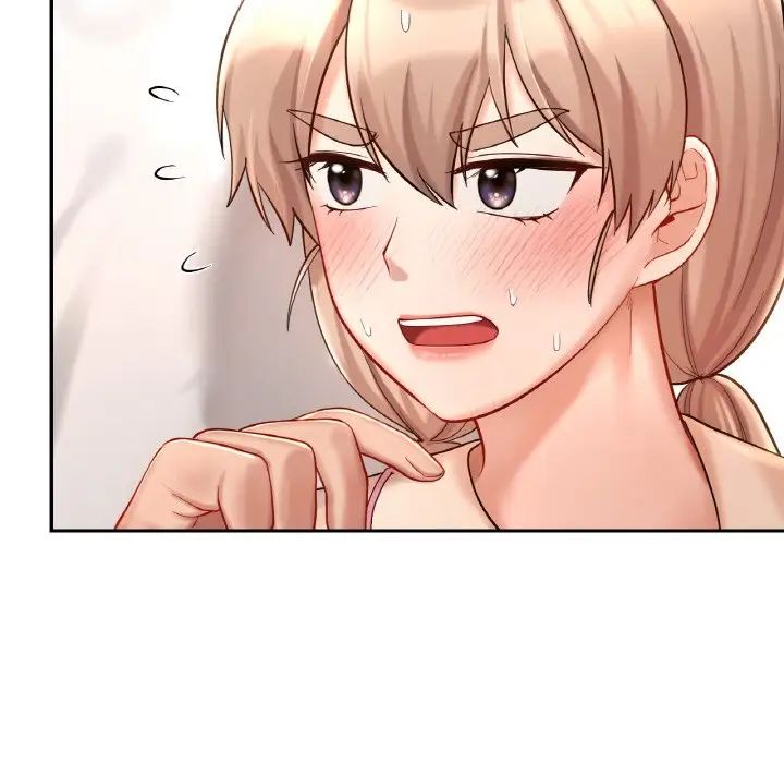 《爱的游乐园》漫画 第31話