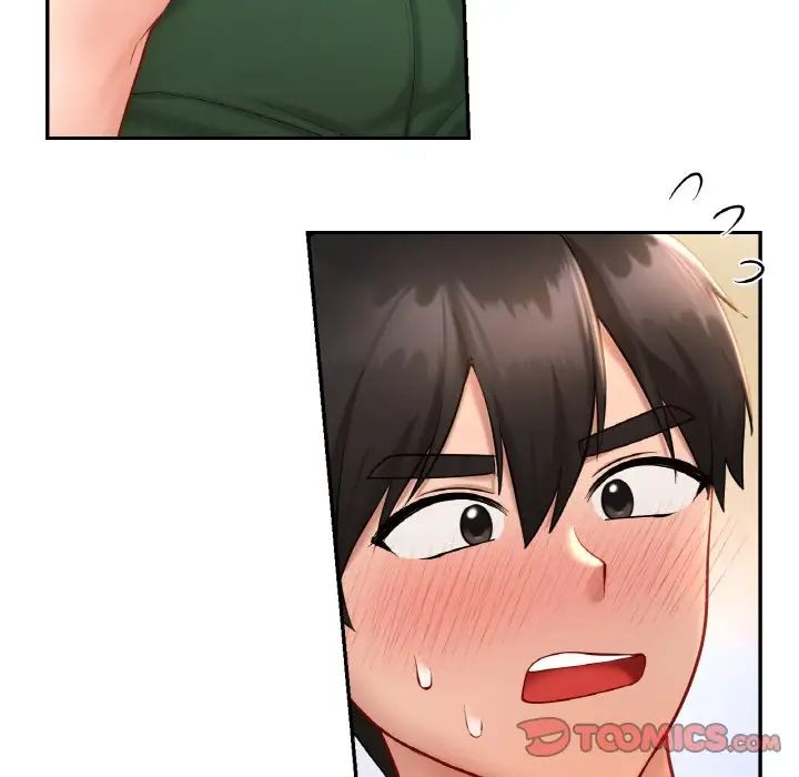 《爱的游乐园》漫画 第32話