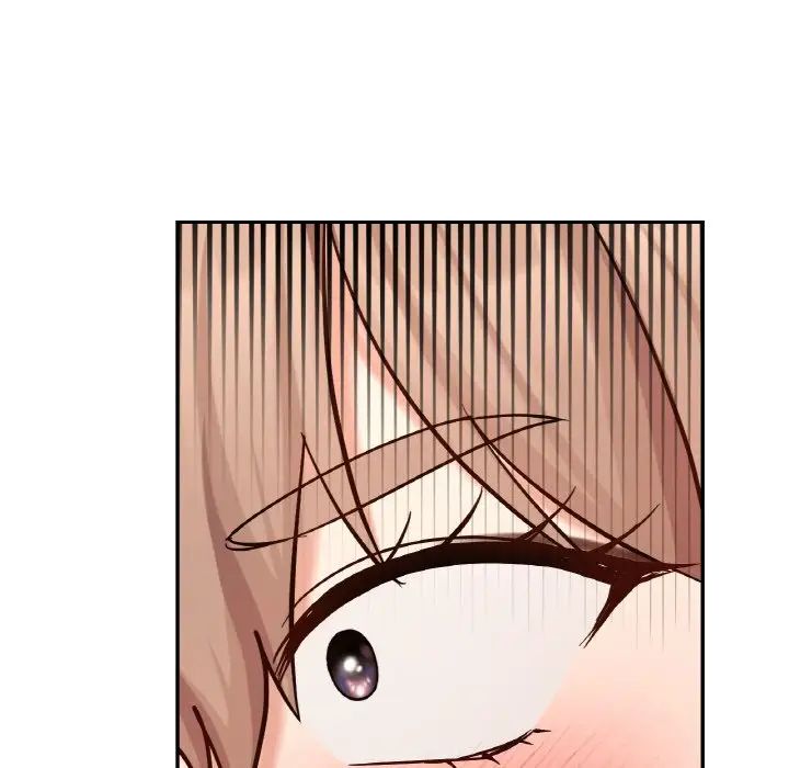 《爱的游乐园》漫画 第32話