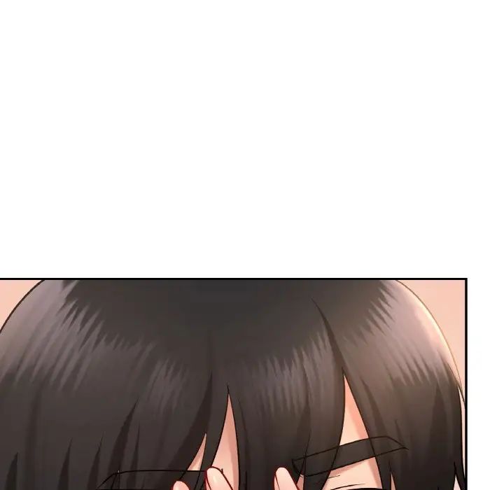 《爱的游乐园》漫画 第32話