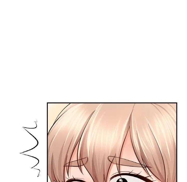 《爱的游乐园》漫画 第32話