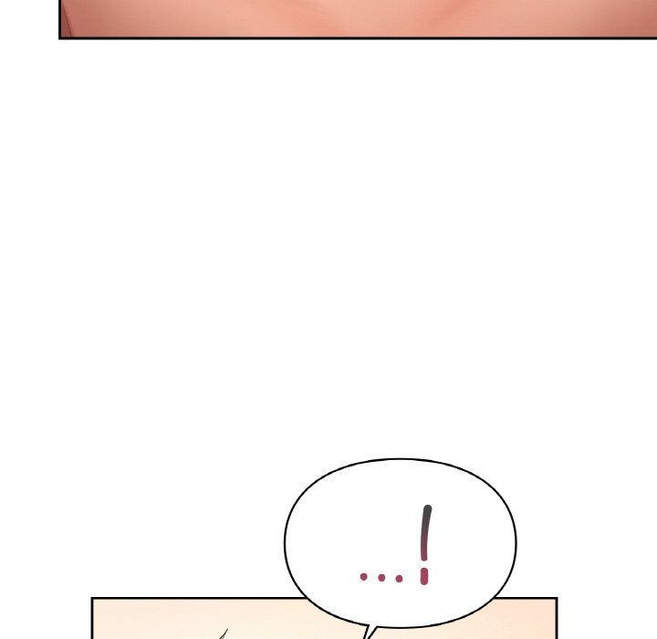 《爱的游乐园》漫画 第33話