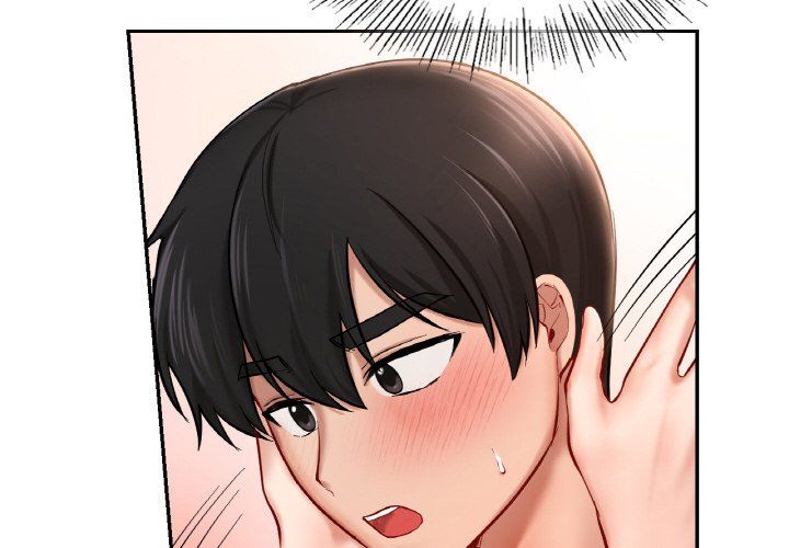 《爱的游乐园》漫画 第34話
