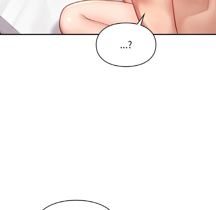 《爱的游乐园》漫画 第34話