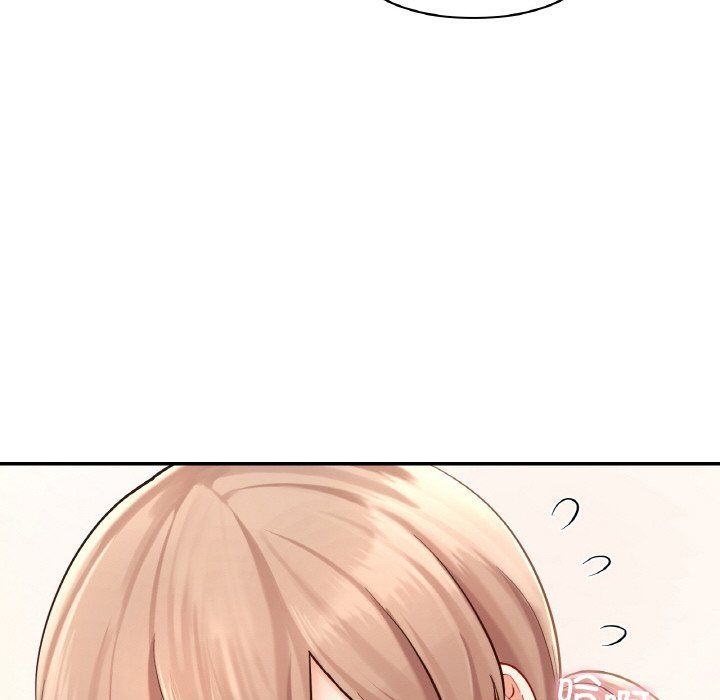 《爱的游乐园》漫画 第34話