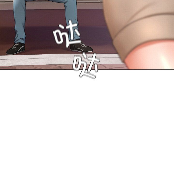 《爱的游乐园》漫画 第35話