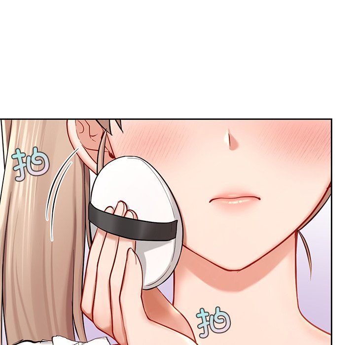 《爱的游乐园》漫画 第36話