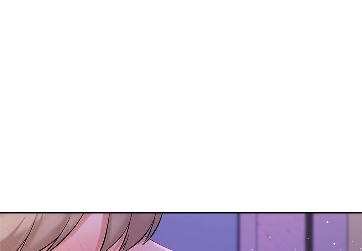 《爱的游乐园》漫画 第37話