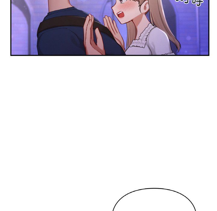 《爱的游乐园》漫画 第38話