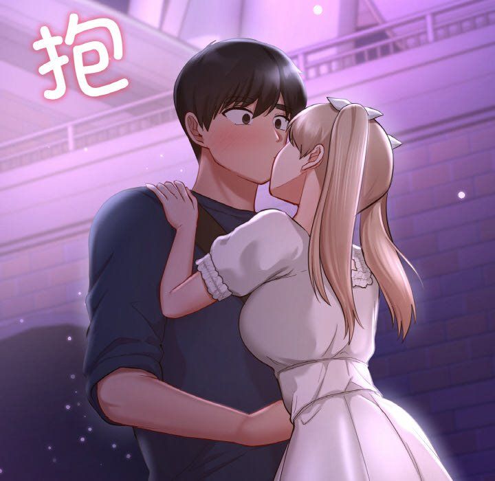 《爱的游乐园》漫画 第38話