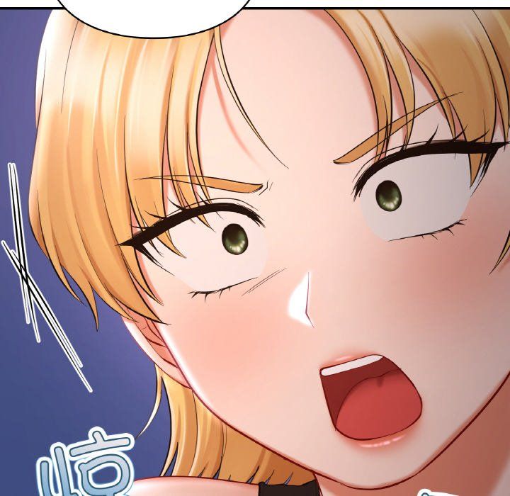《爱的游乐园》漫画 第38話