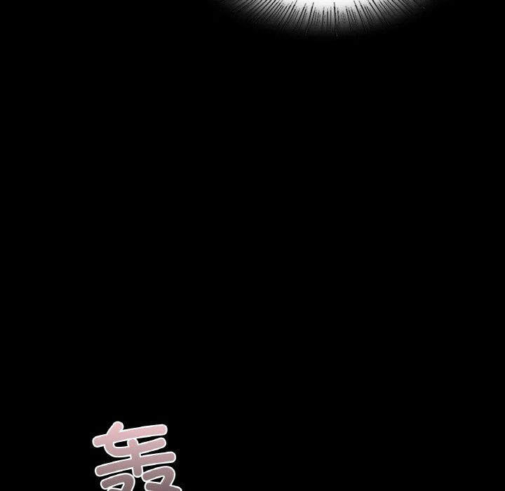 《爱的游乐园》漫画 第39話