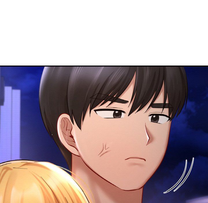 《爱的游乐园》漫画 第39話