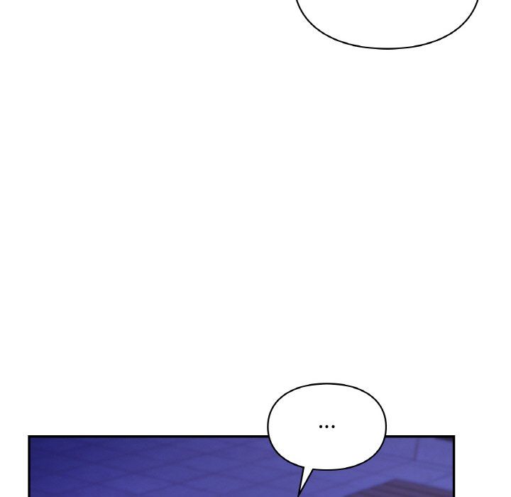 《爱的游乐园》漫画 第39話