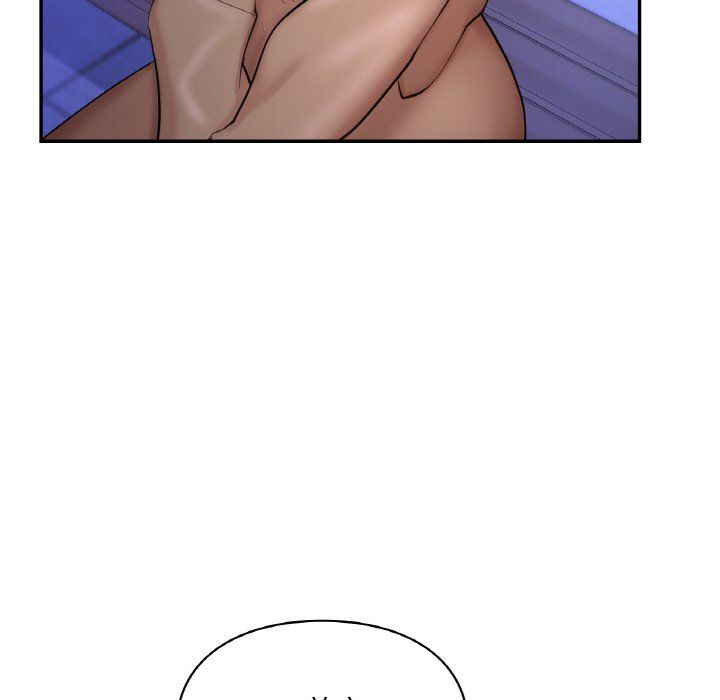 《爱的游乐园》漫画 第39話