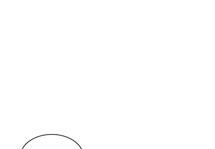 《爱的游乐园》漫画 第4話