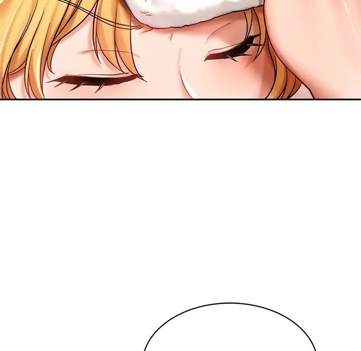 《爱的游乐园》漫画 第4話