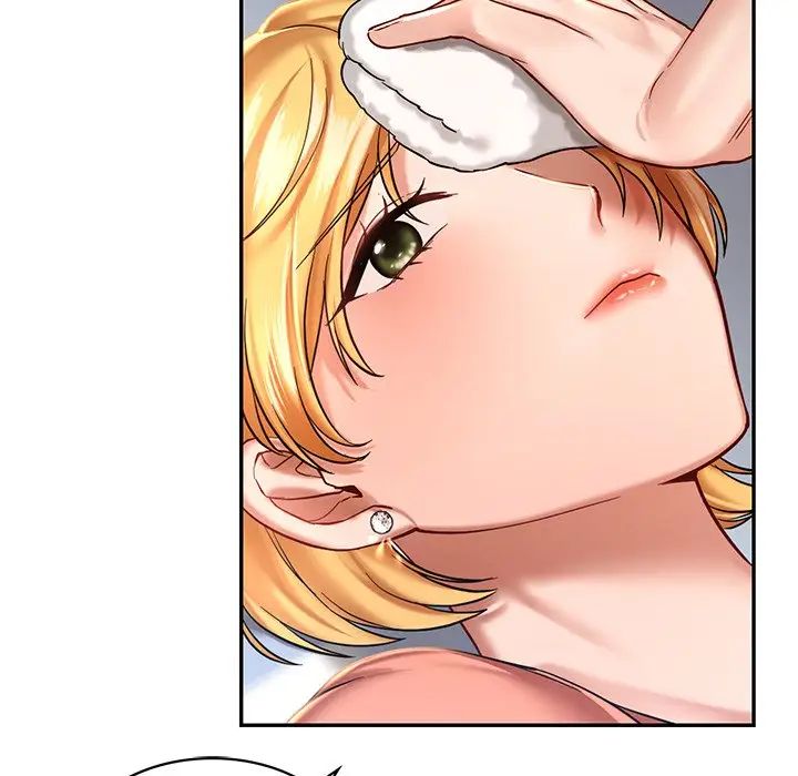 《爱的游乐园》漫画 第4話