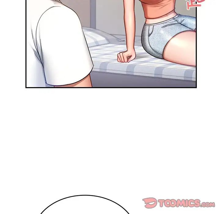 《爱的游乐园》漫画 第4話