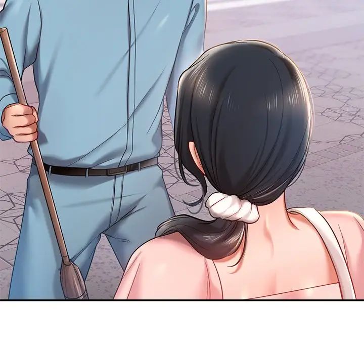 《爱的游乐园》漫画 第4話