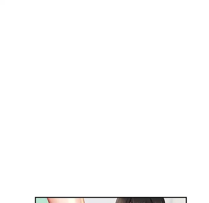 《爱的游乐园》漫画 第4話