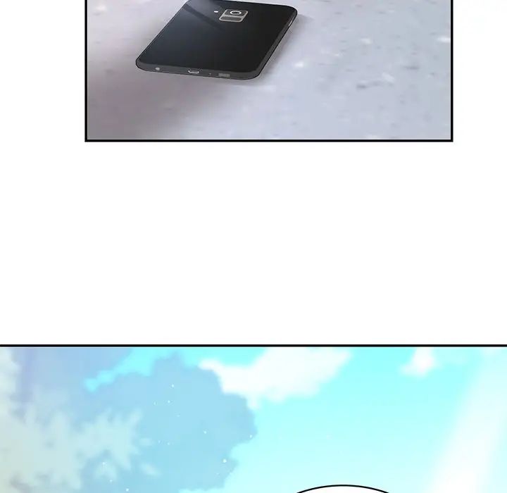 《爱的游乐园》漫画 第4話