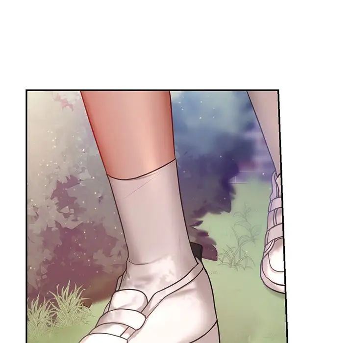 《爱的游乐园》漫画 第4話