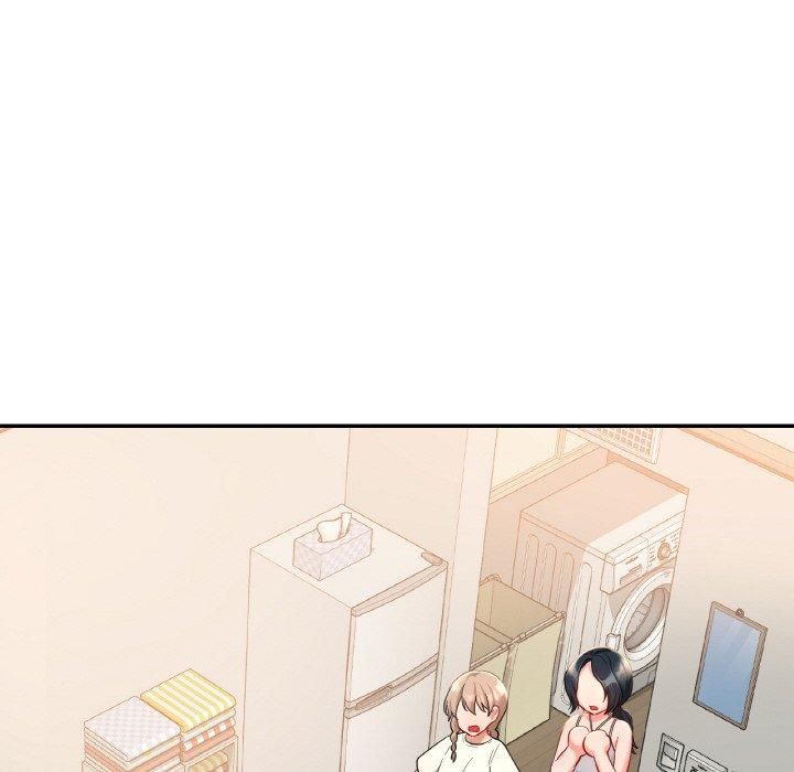 《爱的游乐园》漫画 第40話