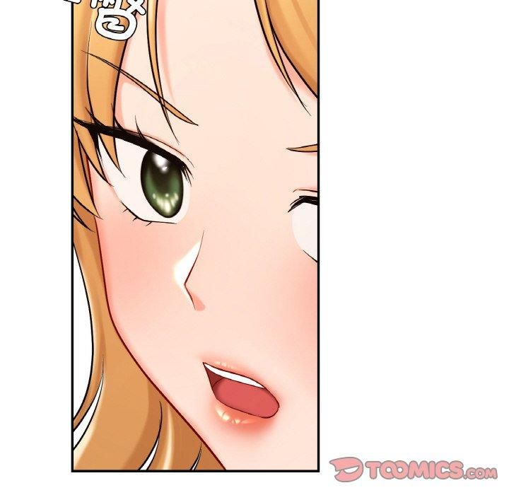 《爱的游乐园》漫画 第41話