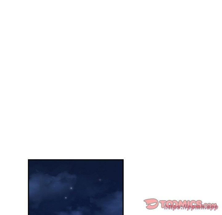 《爱的游乐园》漫画 第41話