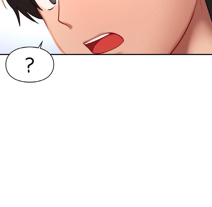 《爱的游乐园》漫画 第41話