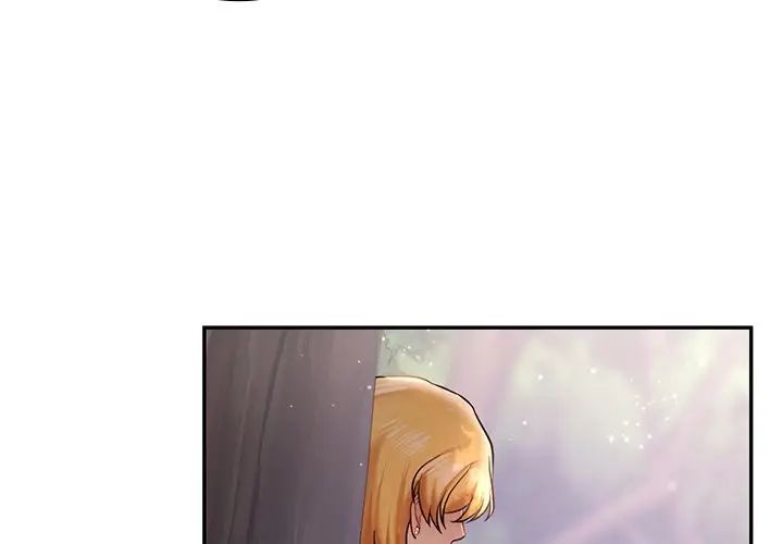 《爱的游乐园》漫画 第5話