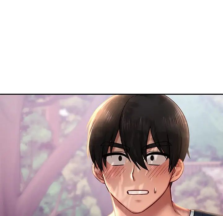 《爱的游乐园》漫画 第5話