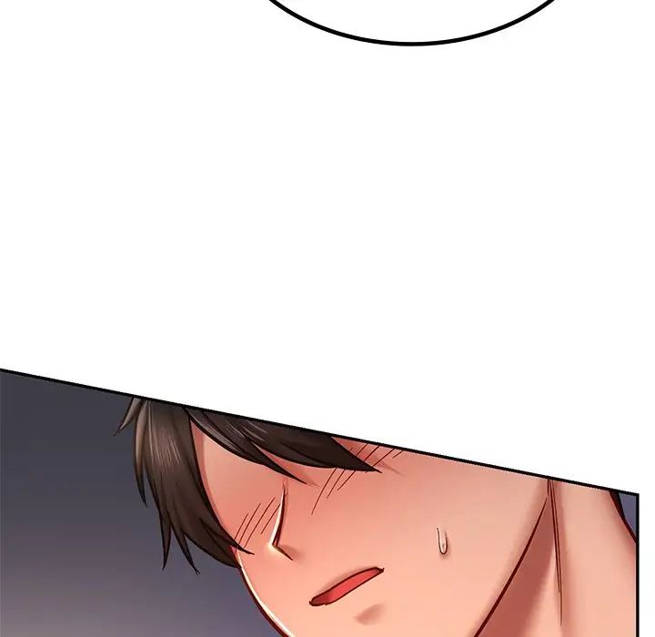 《爱的游乐园》漫画 第5話