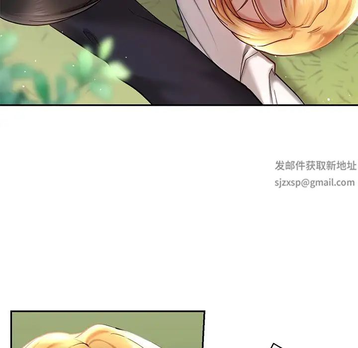 《爱的游乐园》漫画 第5話