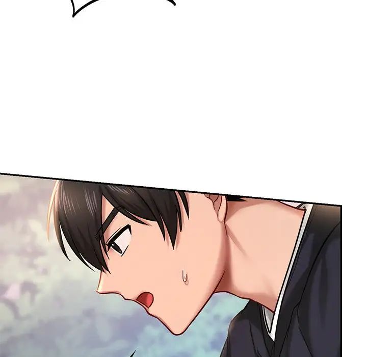 《爱的游乐园》漫画 第5話