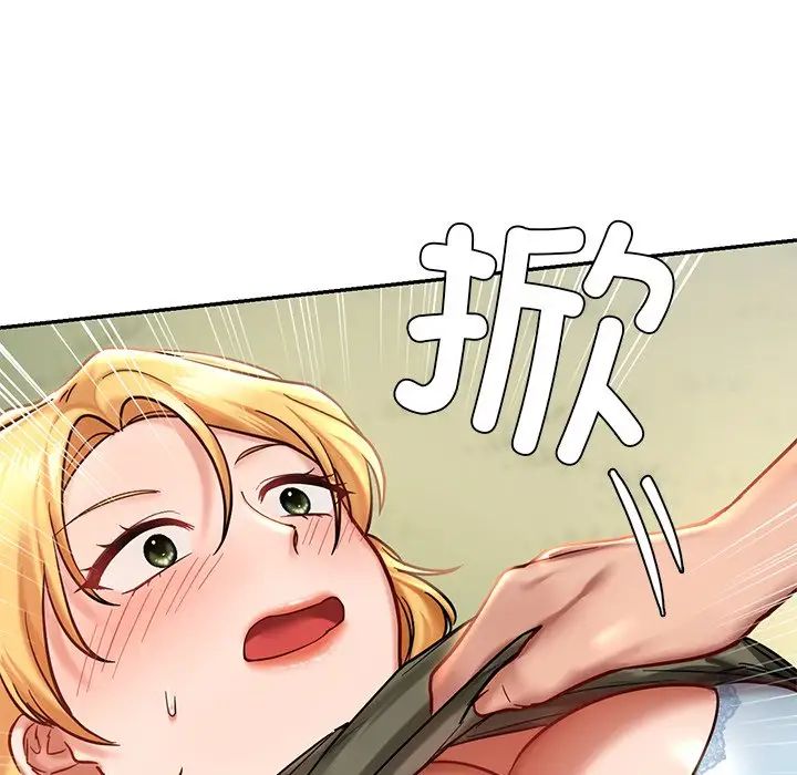 《爱的游乐园》漫画 第5話