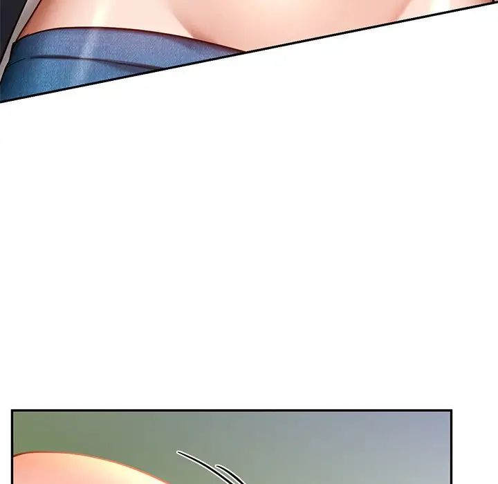 《爱的游乐园》漫画 第5話