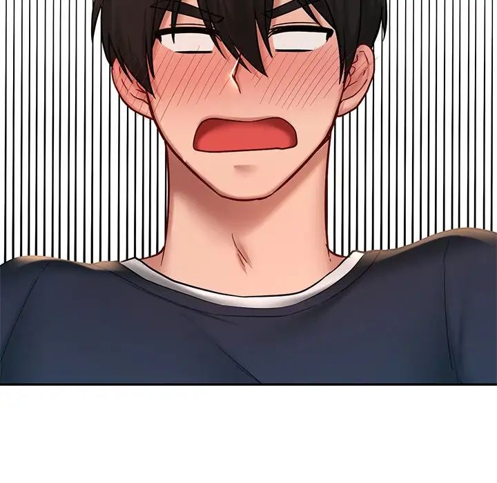 《爱的游乐园》漫画 第5話