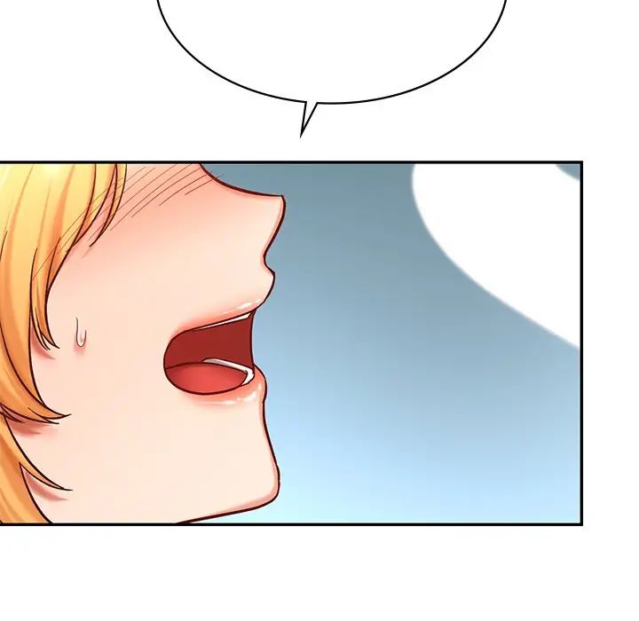 《爱的游乐园》漫画 第5話